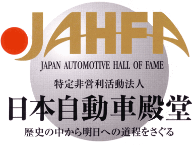 日本自動車殿堂インポートカーオブザイヤーに308SW受賞！