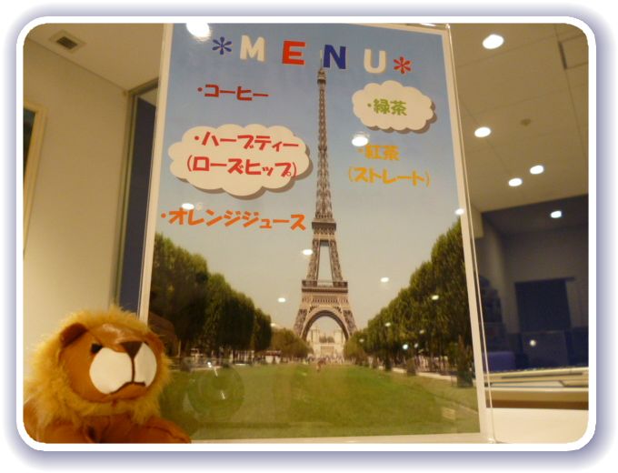 *内覧会1日目*