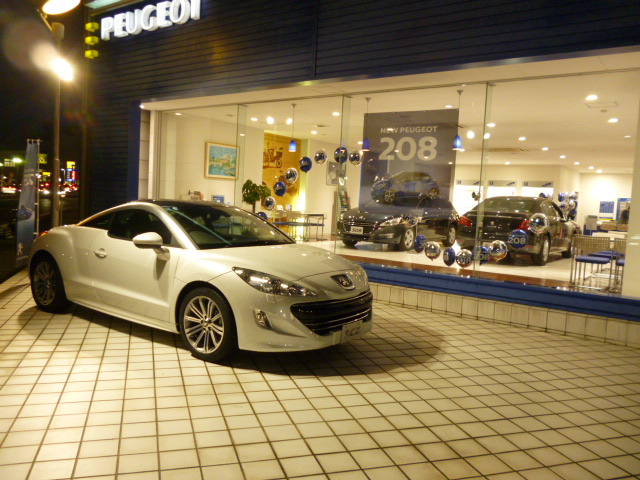 208デビューフェア