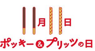 LET´S　SHARE・・・