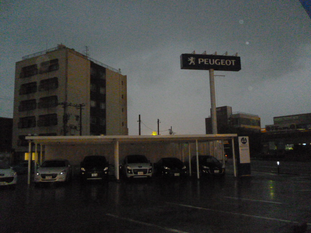 *入替わりました*