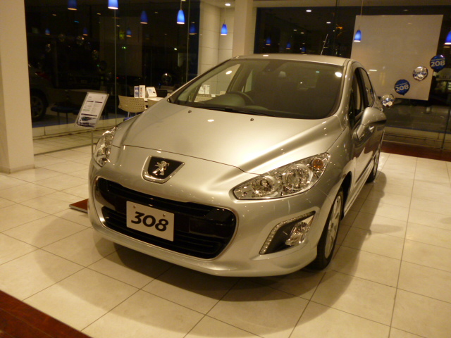 *入替わりました*