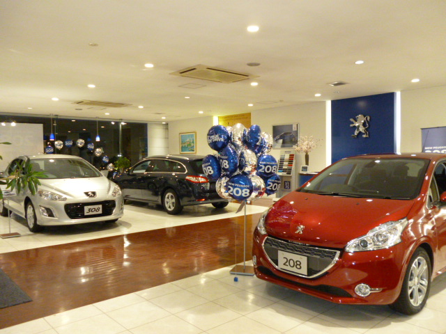 *入替わりました*