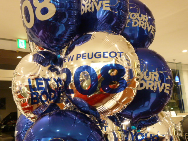 そろそろショウルームにも