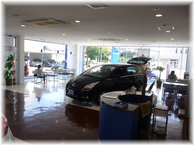 ありがとうございました!!