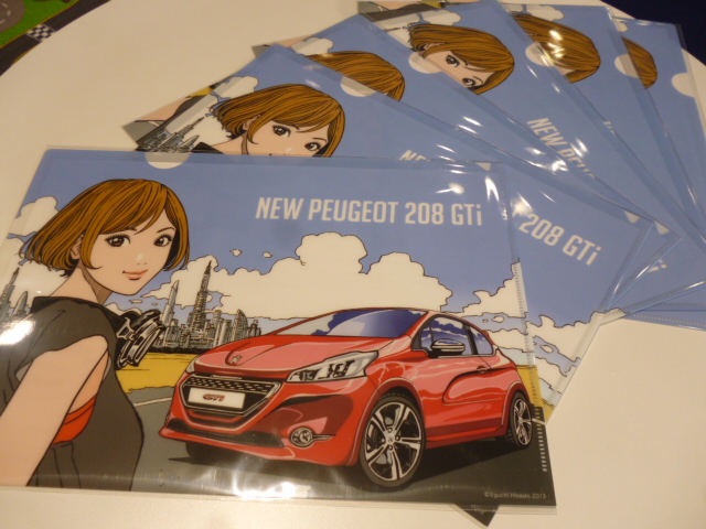 内覧会のお知らせ