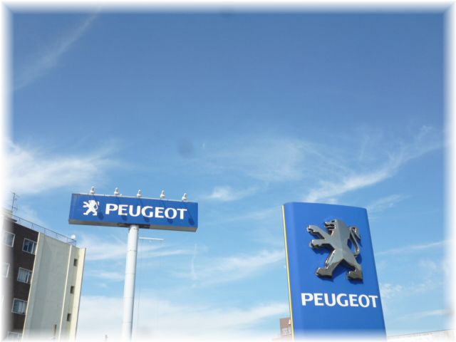 不足していませんか？