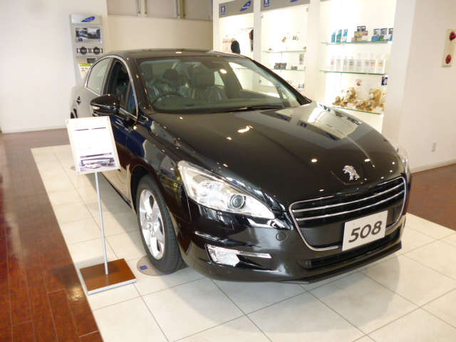 認定中古車情報