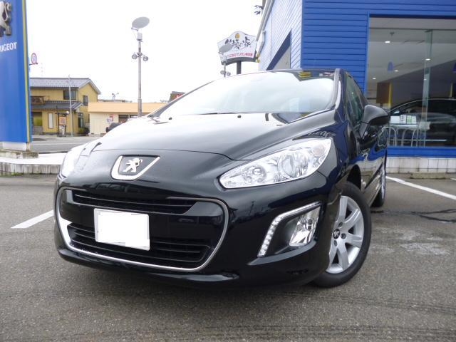 認定中古車情報!!