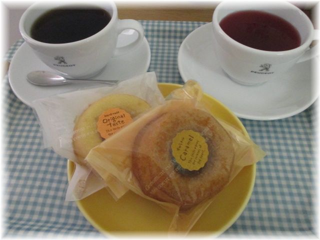 ~Relaxフェア１日目~