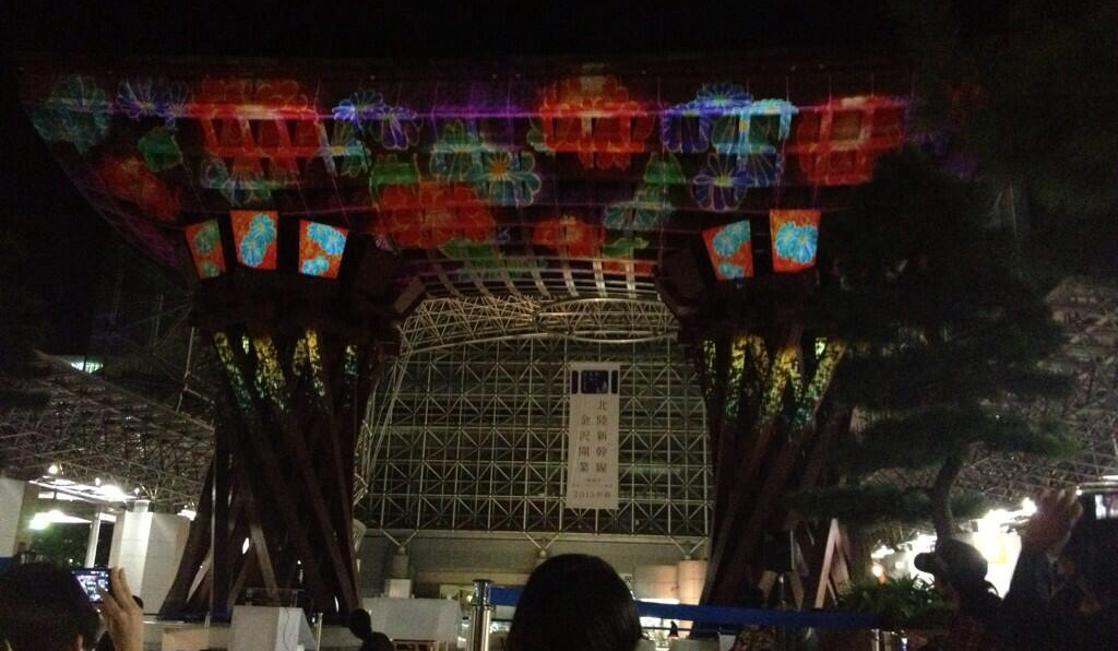 プロジェクションマッピング