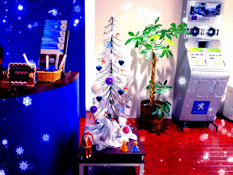 Merry Christmas☆+。・