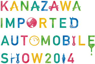 今年もやります!!