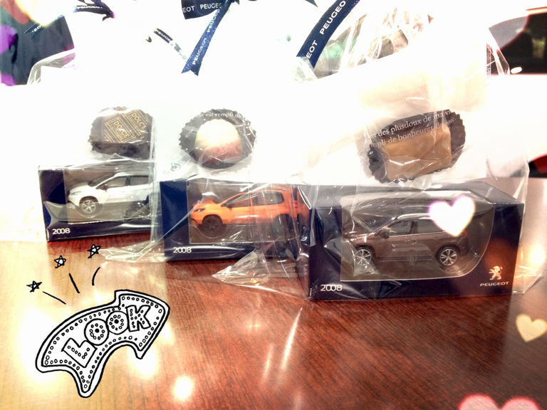 バレンタインデイ