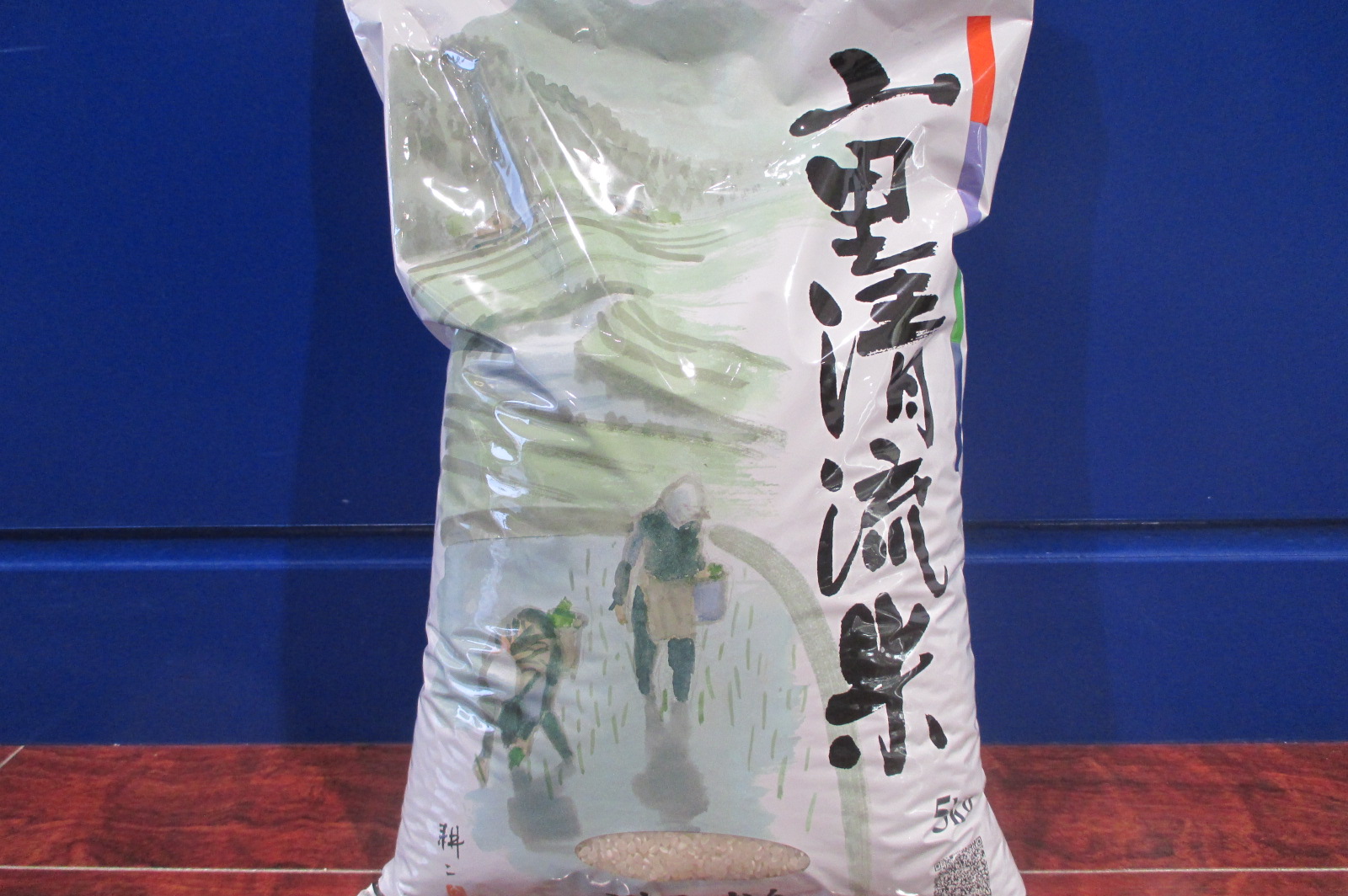 ♪オイシイ情報♪