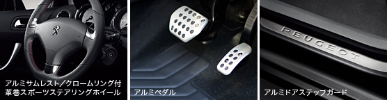 308Sportium