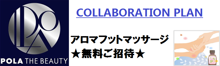 PEUGEOT　CAFE　OPEN！！