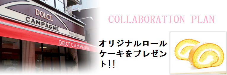 PEUGEOT　CAFE　OPEN！！