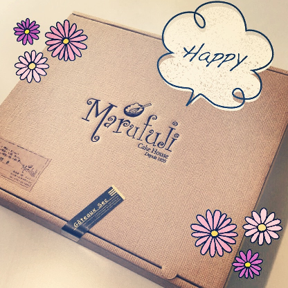 差し入れいただきました♪