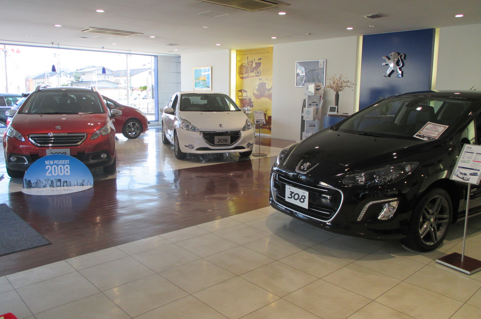 展示車入れ替え