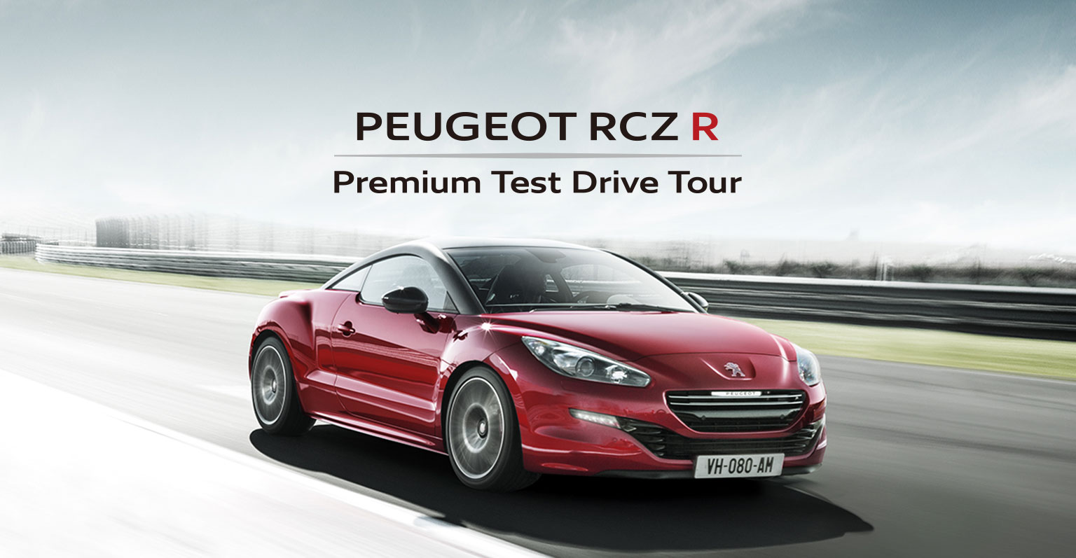 PEUGEOT RCZ R Premium Test Drive Tour 
