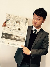 全てがNEWなんです。