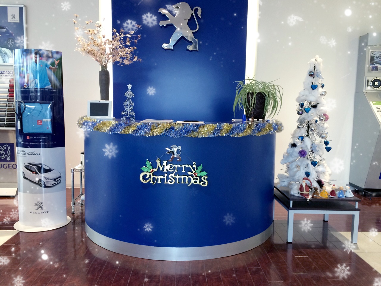 今年のクリスマスツリー