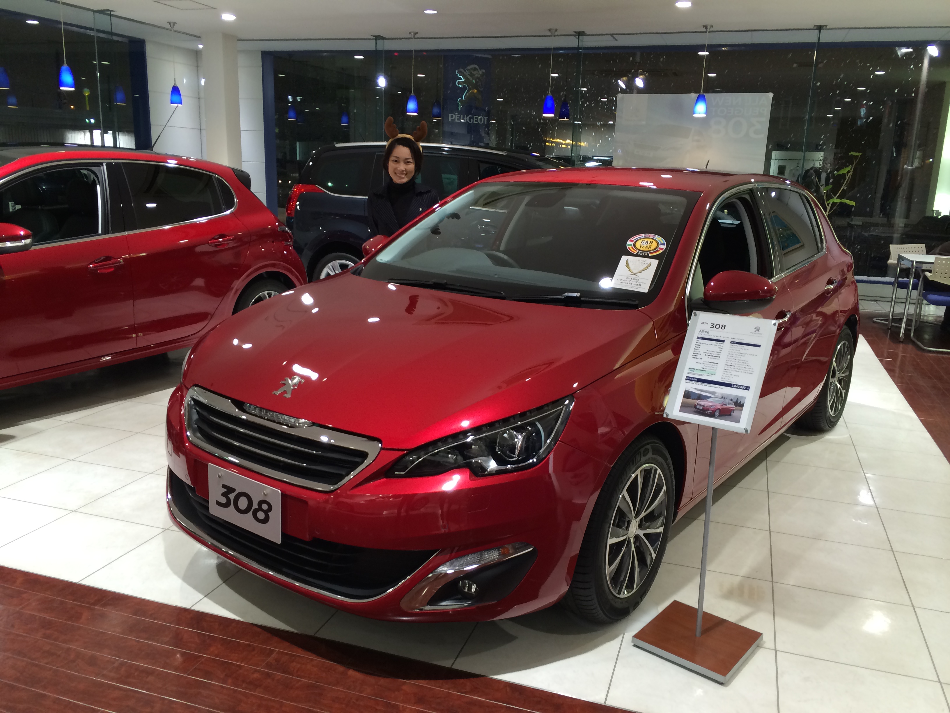 ☆展示車入替☆