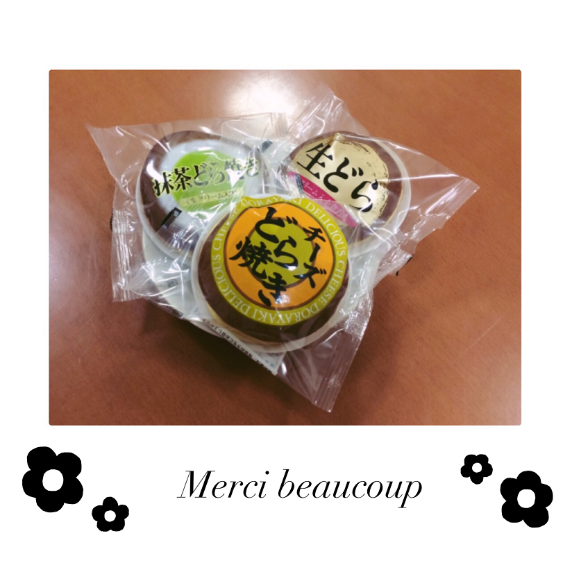 差し入れいただきました!!