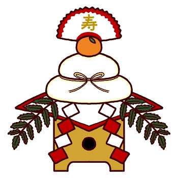 本日より通常営業開始！＆1月8日(木)営業時間変更のお知らせ