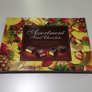 あま～いお差し入れ♪