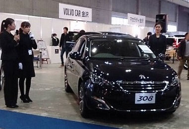 金沢輸入車ショウのご来場、誠にありがとうございました！