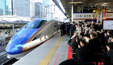 北陸新幹線開業&ご納車式