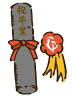 20シリーズご試乗体感ポイント