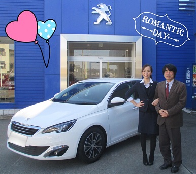 J`aime ma Peugeot！