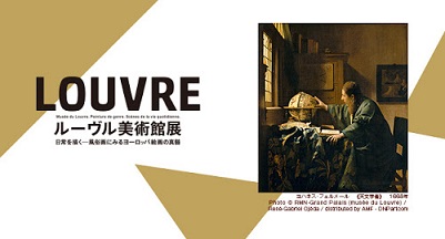 お土産♪＆ご納車式3