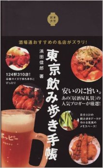 ゴールデンウィークの予定…♪①