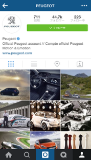 Peugeot Official account