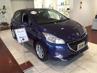 208Style展示しております！