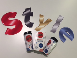 208デビューフェア開催中！