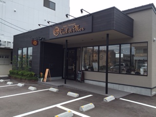 小さな幸せ♪大きな幸せ♪