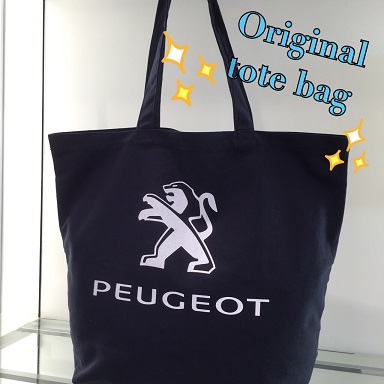 NEW308 SPECIAL THANKS CAMPAIGN