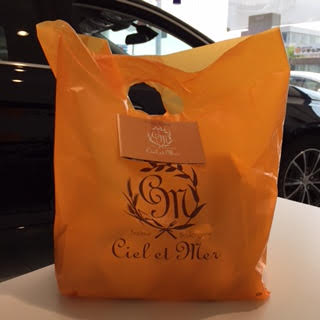 小さな幸せのお差し入れ♡