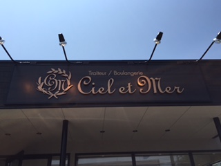 小さな幸せを求めに、308なドライブ。