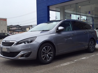 NEW308SWアルタンスグレー