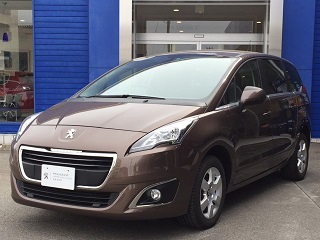 認定中古車【Revision of pricing】