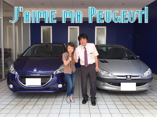ご納車式