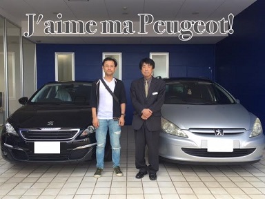 ご納車式