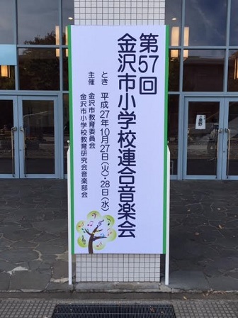 認定中古車情報