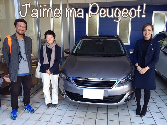 ご納車式